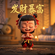 ag超玩会成员的资料有哪些
